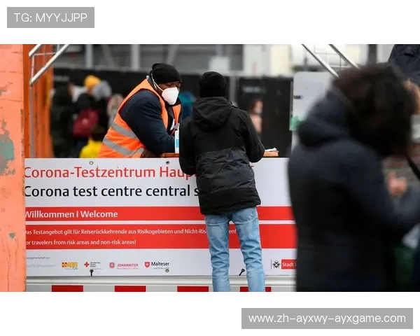 德甲球队进入酒店隔离的防疫措施解析