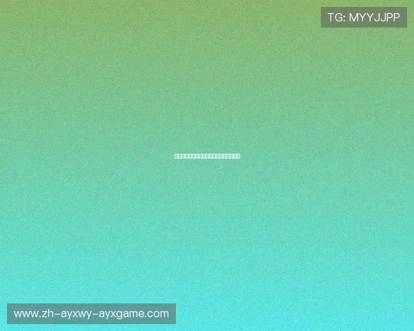 欧洲冠军联赛球队阵容变化及转会动态追踪