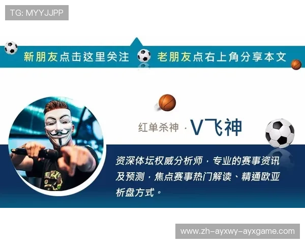 法甲外援竞技状态的动态评估与赛季表现总结