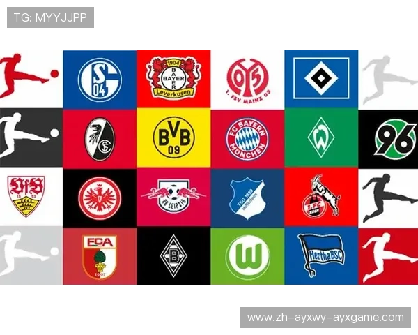 罗马球队与德甲联赛的历史渊源分析