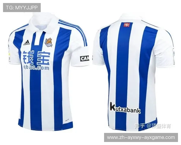 西甲联赛各队球衣设计对比 西甲联赛各队球衣设计对比